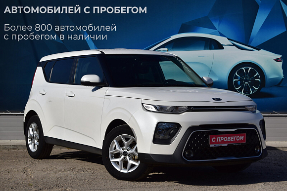 Kia Soul Comfort, 2019 года, пробег 70937 км