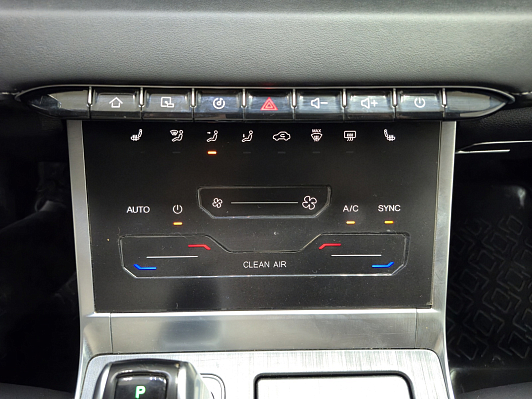Chery Tiggo 7 Pro Max Prestige, 2023 года, пробег 39007 км