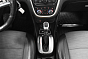 Opel Mokka Enjoy, 2015 года, пробег 163000 км
