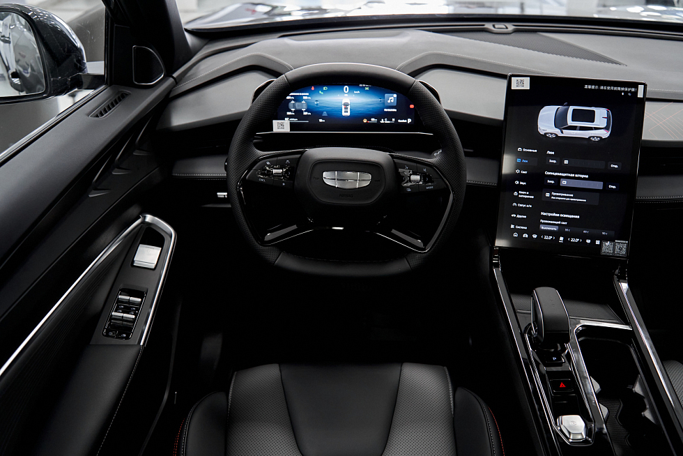 Geely Cityray Люкс, серый