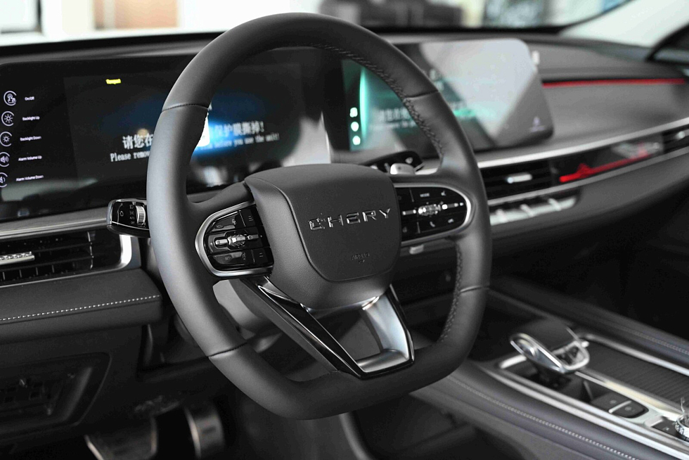 Chery Arrizo 8 Ultra, белый