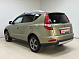 Geely Emgrand X7 Comfort, 2016 года, пробег 66454 км