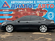 Nissan Teana Elegance+ Four, 2011 года, пробег 202355 км