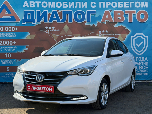 Changan Alsvin Комфорт, 2023 года, пробег 28700 км