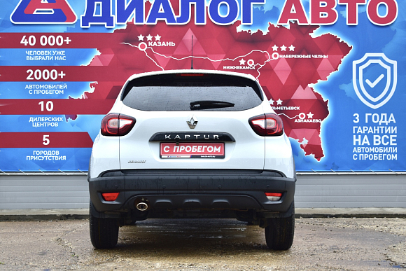 Renault Kaptur Life, 2017 года, пробег 109500 км