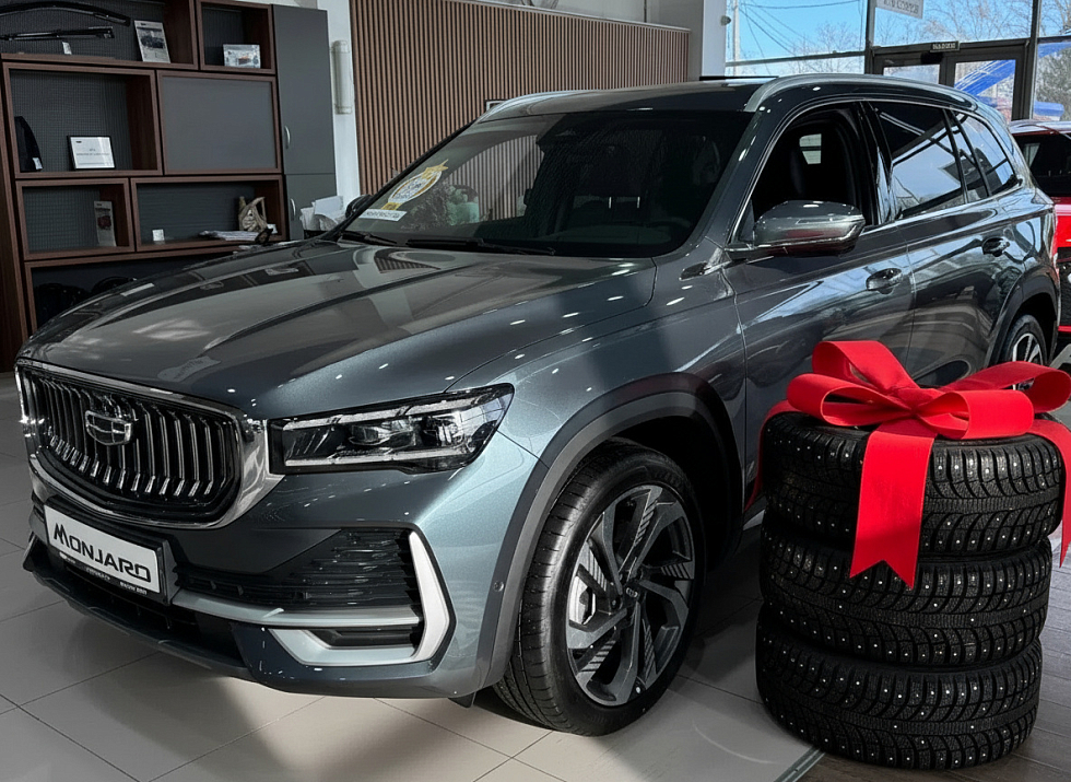 Geely Monjaro Luxury, серый
