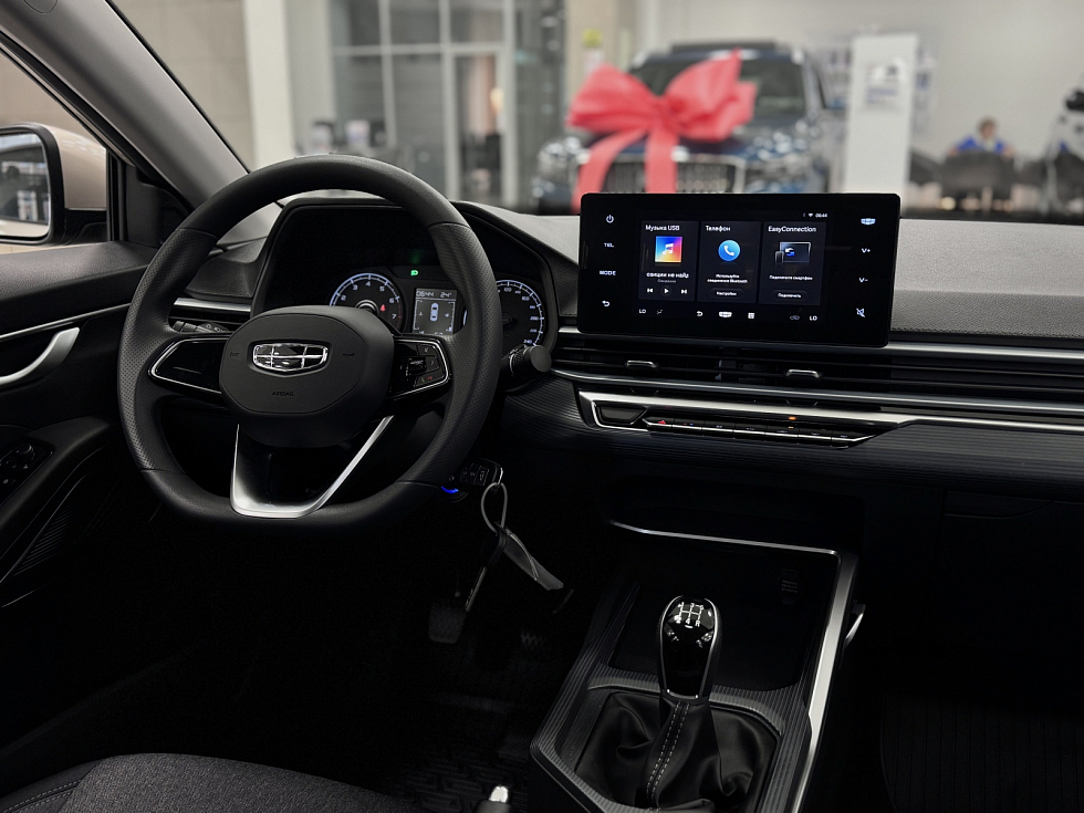 Geely Emgrand Flagship, бежевый