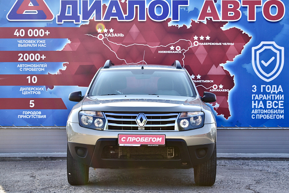 Renault Duster Privilege, 2013 года, пробег 203770 км