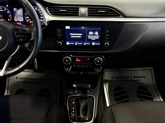 Kia Rio, 2021 года, пробег 70065 км
