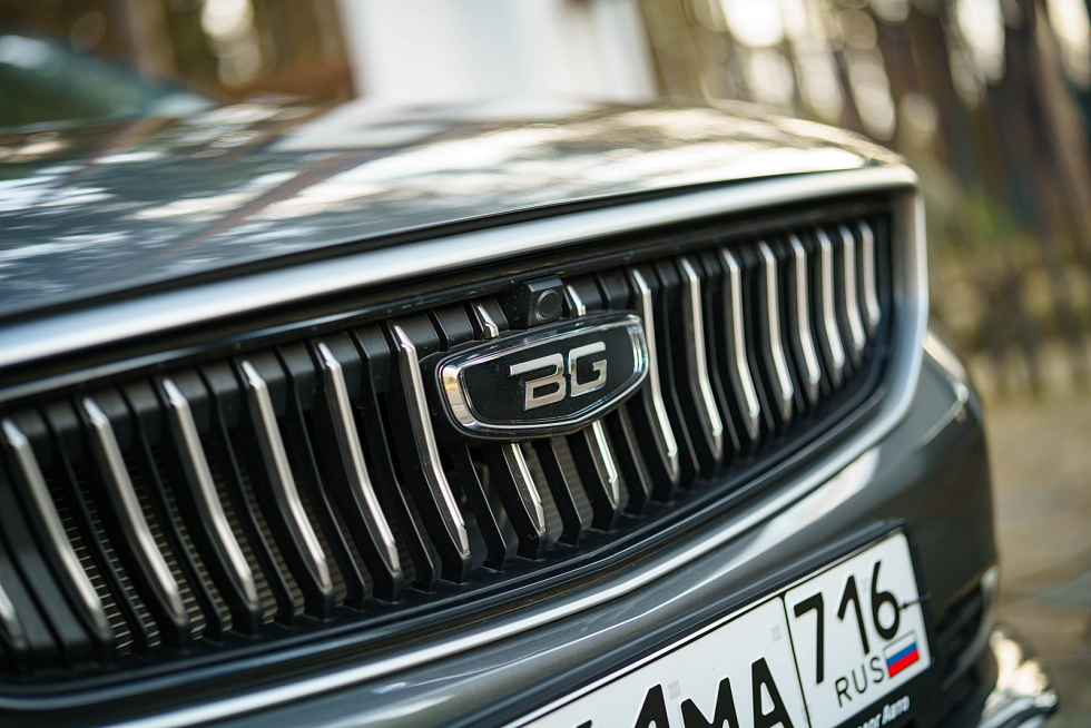 Belgee S50 Престиж, серый