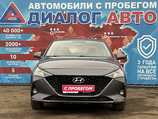 Hyundai Solaris Comfort, 2021 года, пробег 54900 км