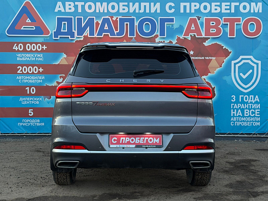 Chery Tiggo 7 Pro Max Elite, 2023 года, пробег 49648 км