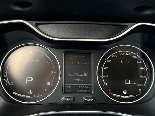 Geely Emgrand X7 Флагшип, 2020 года, пробег 23600 км