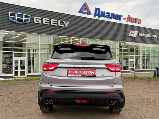 Belgee X50 Престиж, 2024 года, пробег 18591 км
