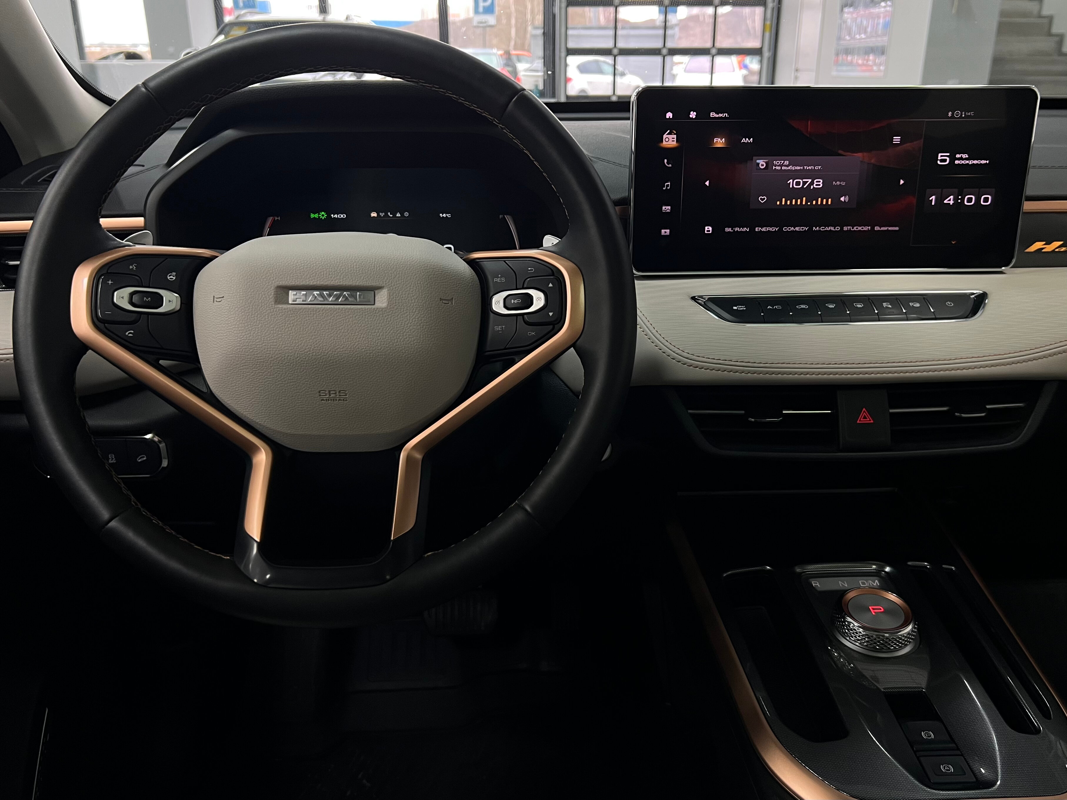 Haval Jolion Техно +, 2024 года, пробег 14000 км