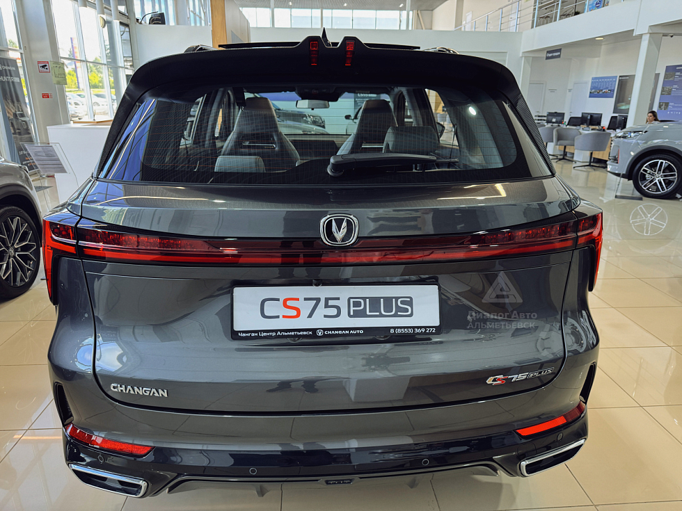 Changan CS75 Plus Tech, серый
