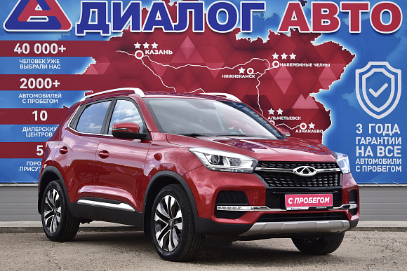 Chery Tiggo 4 Luxury, 2019 года, пробег 90830 км