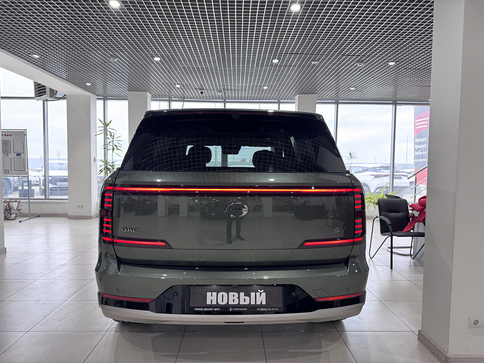 GAC S7 SX Premium, зеленый