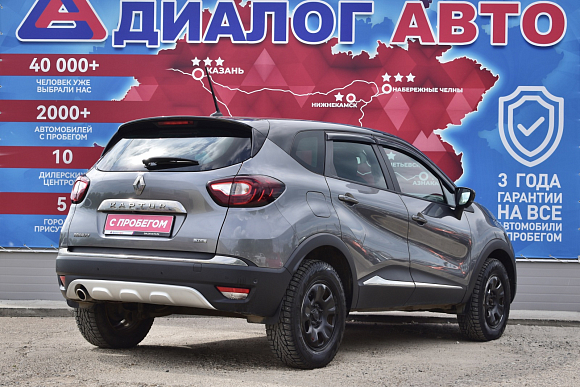 Renault Kaptur Prime, 2020 года, пробег 99374 км