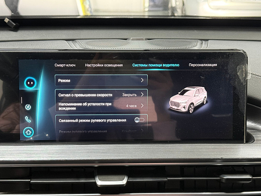 Chery Tiggo 7 Pro Max Elite, 2023 года, пробег 29452 км