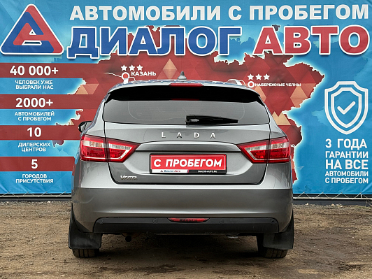 Lada (ВАЗ) Vesta Comfort, 2020 года, пробег 137949 км