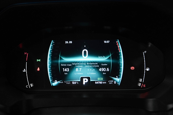Chery Tiggo 7 Pro Elite, 2020 года, пробег 64500 км
