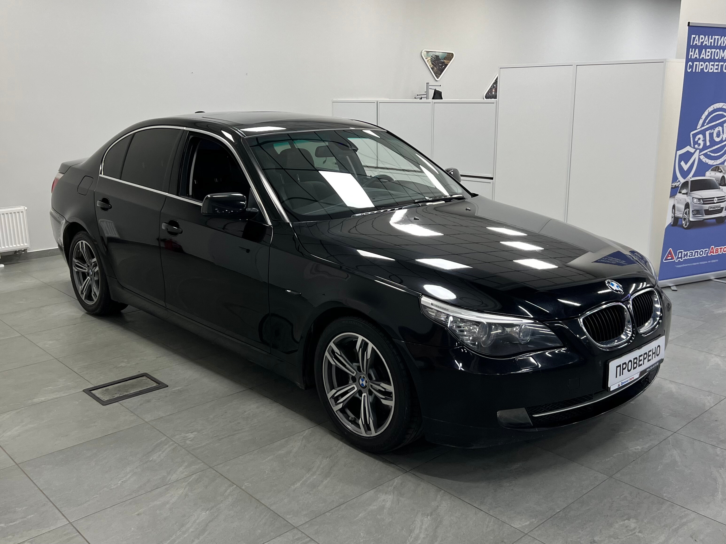 BMW 5 серии, 2009 года, пробег 207564 км