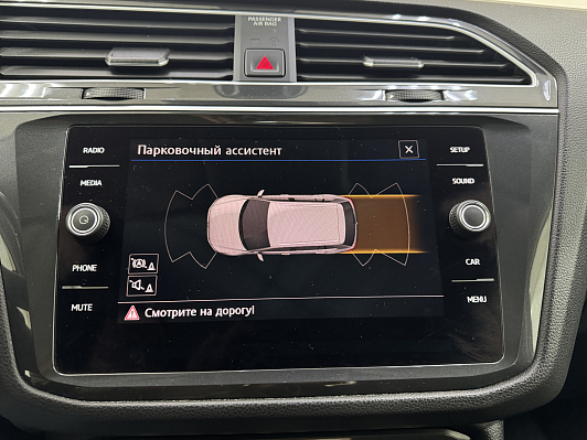 Volkswagen Tiguan CONNECT, 2019 года, пробег 74309 км