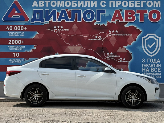 Kia Rio Classic Audio, 2017 года, пробег 192400 км