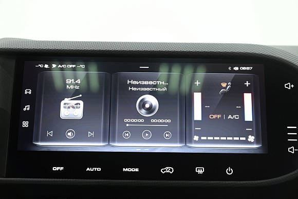 Haval Dargo Comfort, оранжевый