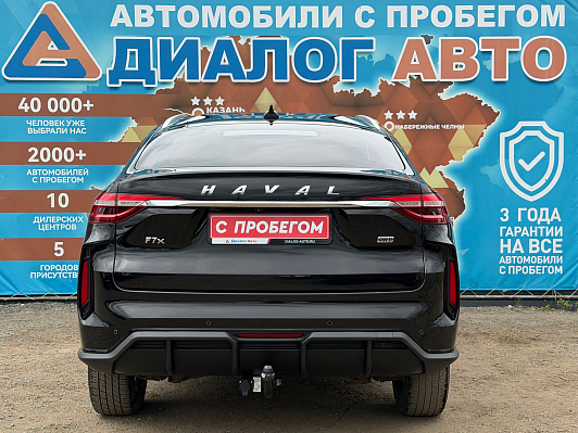 Haval F7x Elite, 2022 года, пробег 59268 км