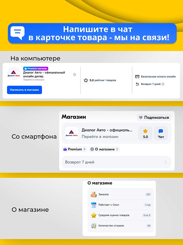 Geely Monjaro Exclusive, серый