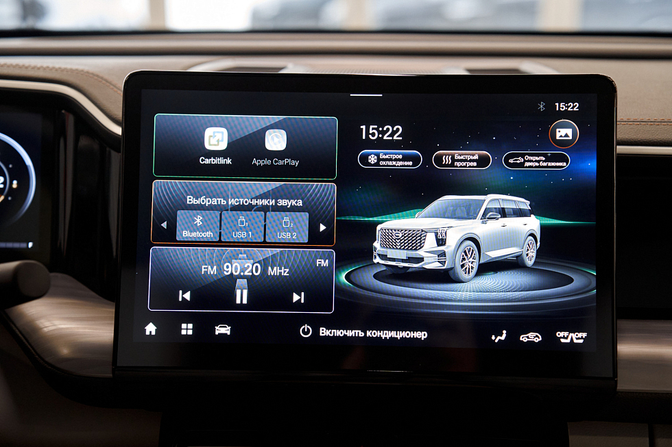 GAC GS8 GL (5 мест), серебряный