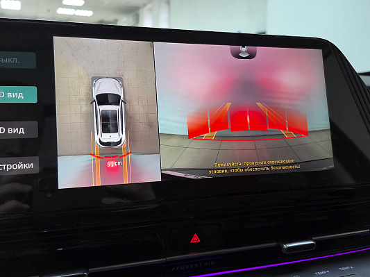 Changan UNI-S Техно, 2024 года, пробег 21113 км