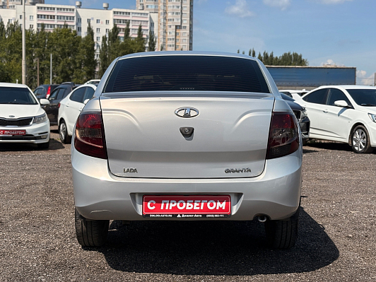 Lada (ВАЗ) Granta Classic Start Glonass 21901-51-234, 2013 года, пробег 126770 км