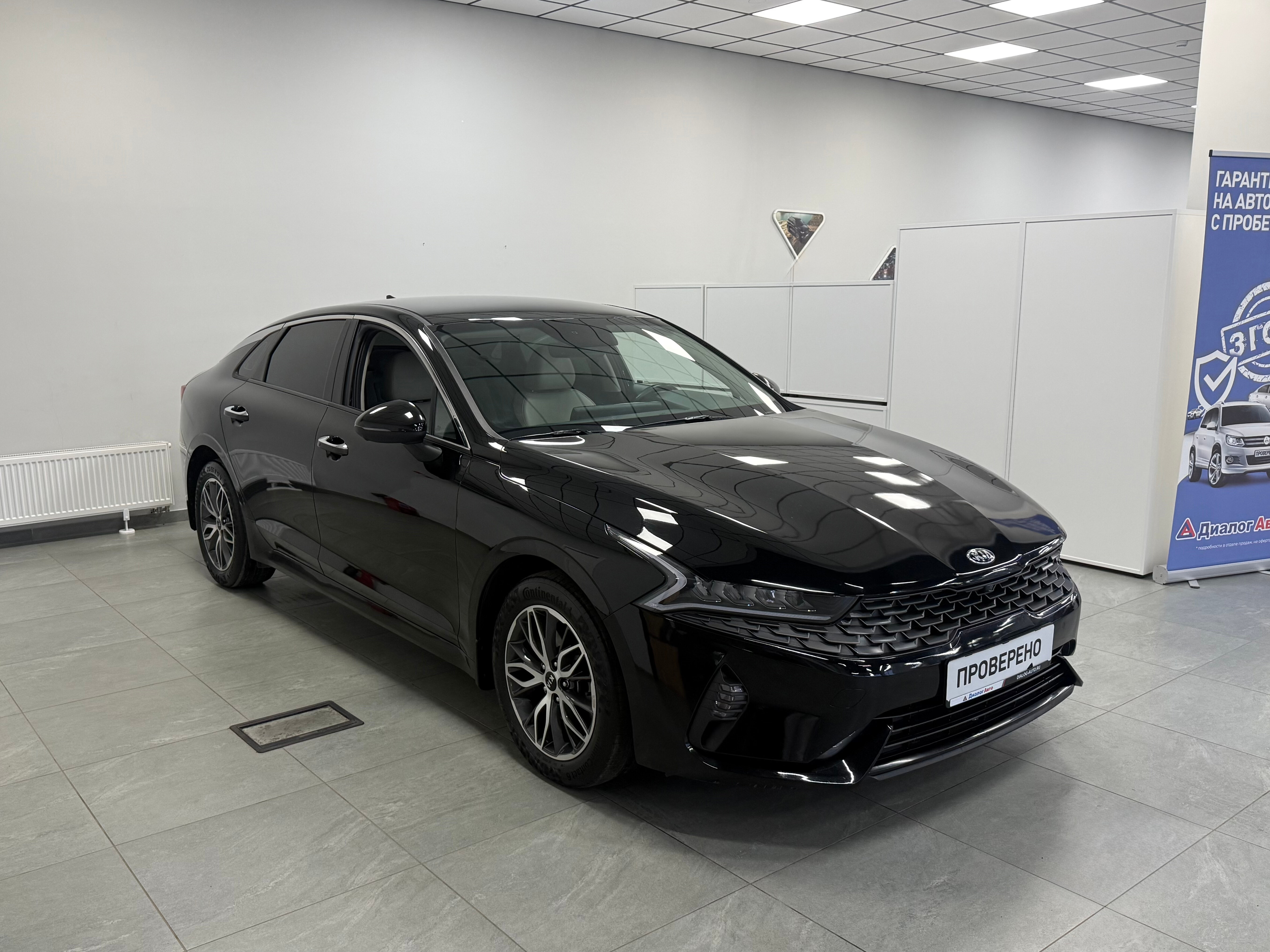 Kia K5 Prestige, 2021 года, пробег 76925 км