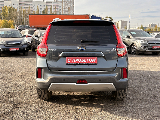 Geely Emgrand X7 Флагшип, 2020 года, пробег 25352 км