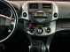 Toyota RAV4, 2008 года, пробег 230001 км