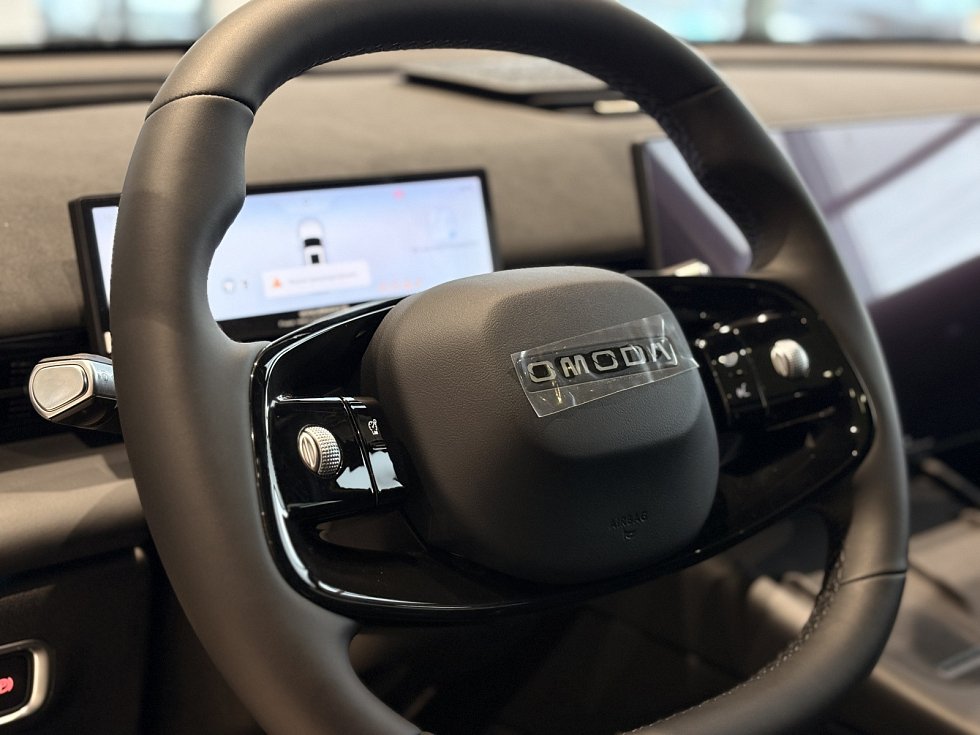 Omoda C7 Supreme, белый