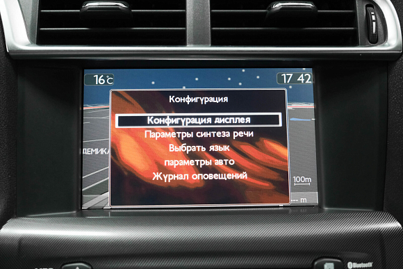 Citroen C4 Exclusive, 2014 года, пробег 118000 км
