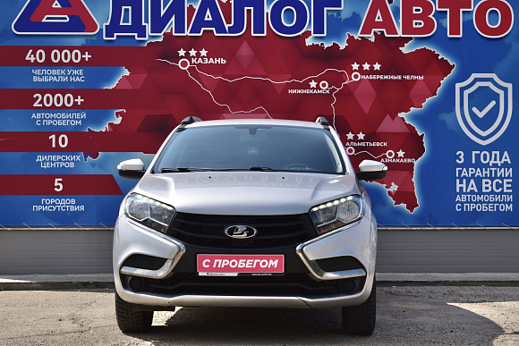 Lada (ВАЗ) XRAY Comfort, 2017 года, пробег 157100 км