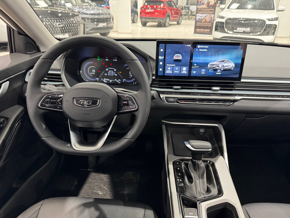 Belgee S50 Style, белый