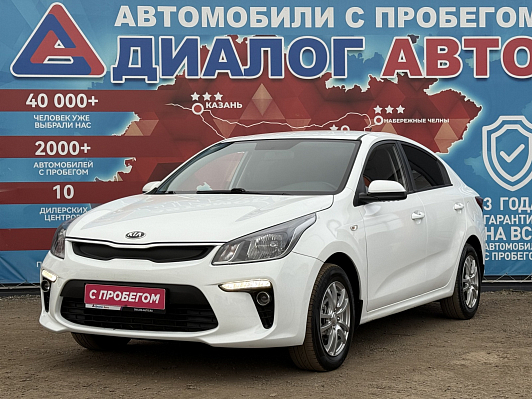 Kia Rio Comfort, 2017 года, пробег 117500 км