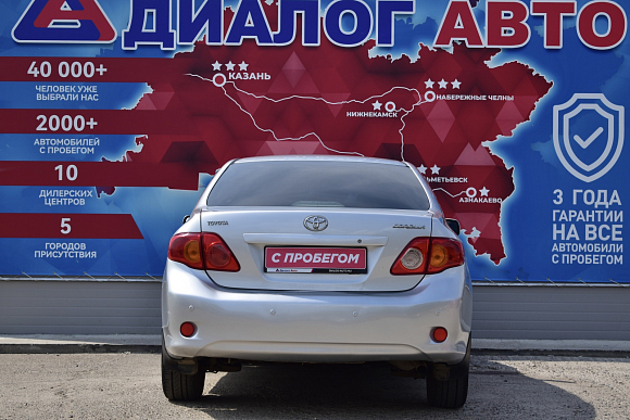 Toyota Corolla, 2008 года, пробег 323000 км