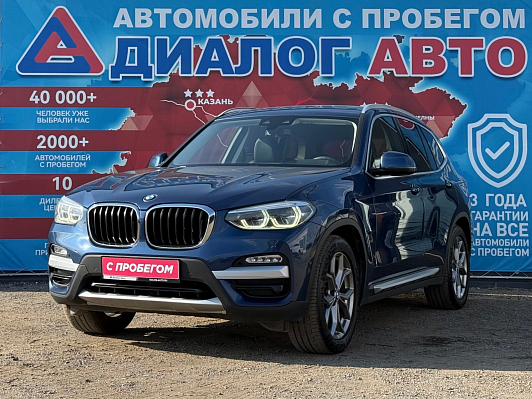 BMW X3 xDrive20d xLine, 2018 года, пробег 162172 км