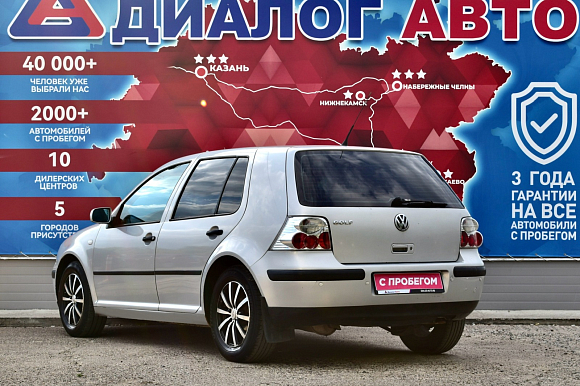 Volkswagen Golf, 2000 года, пробег 236000 км