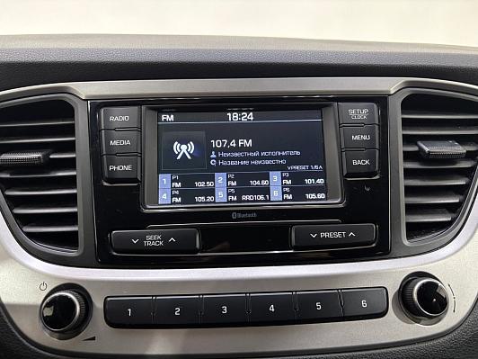 Hyundai Solaris Comfort, 2017 года, пробег 94692 км