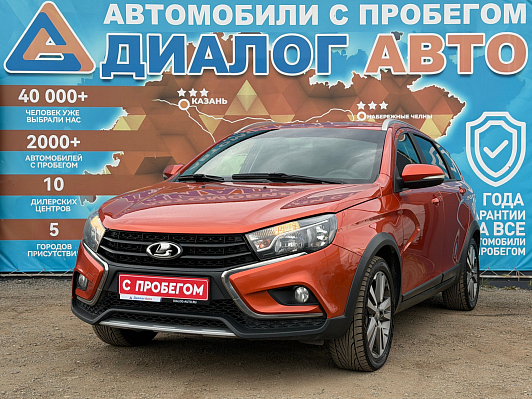 Lada (ВАЗ) Vesta Luxe Prestige (2019-2021), 2018 года, пробег 158500 км