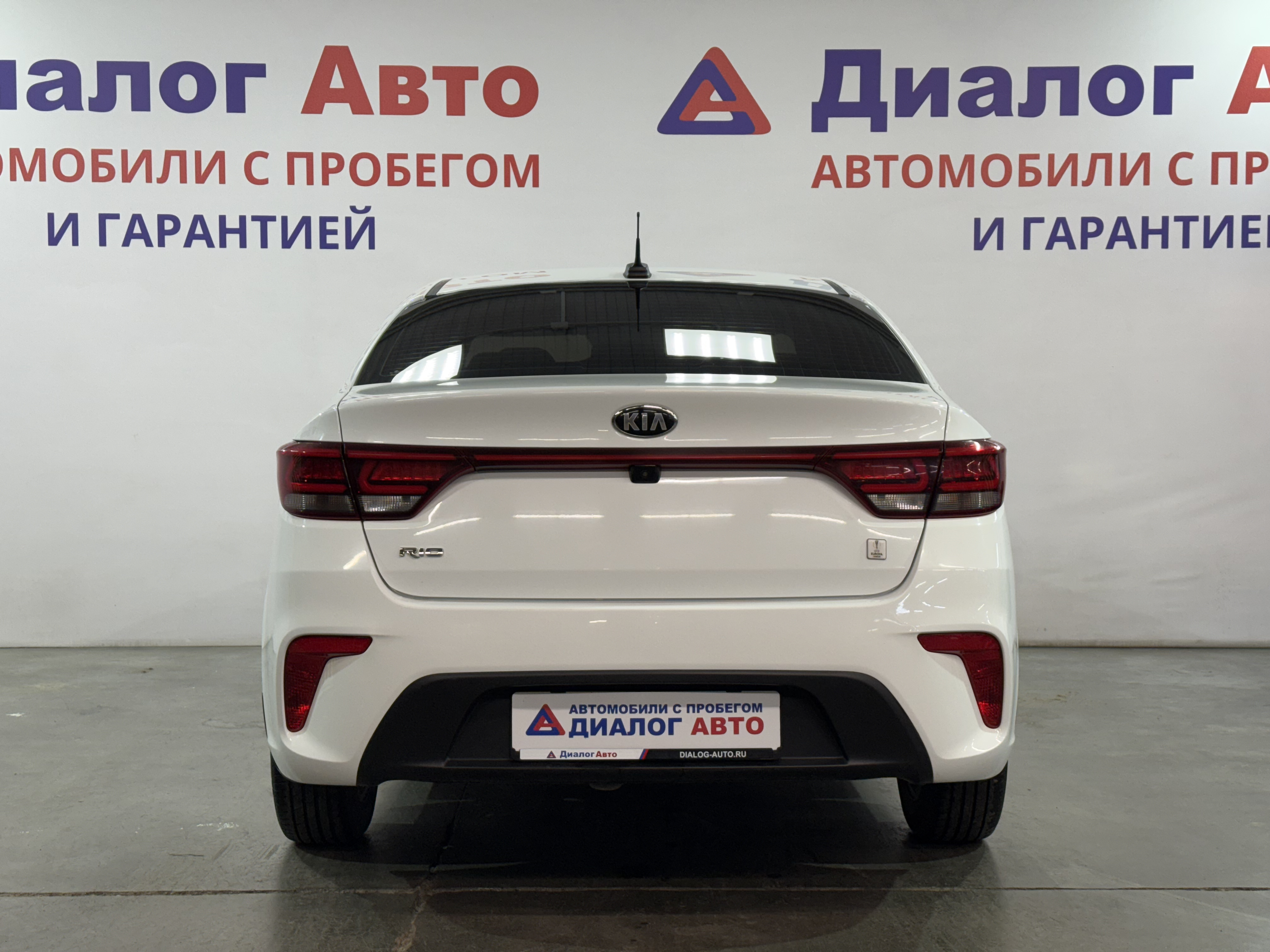 Kia Rio, 2019 года, пробег 97000 км