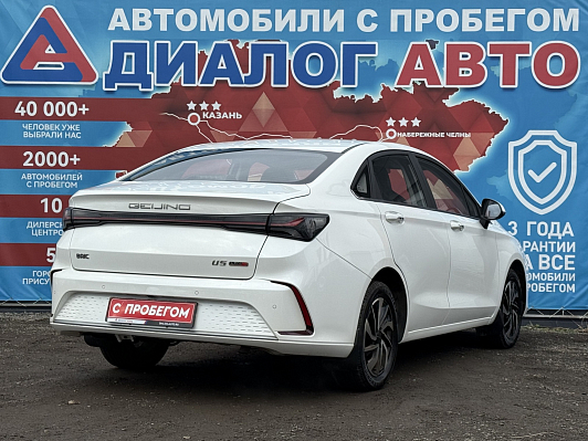 BAIC U5 Plus Luxury, 2023 года, пробег 10793 км